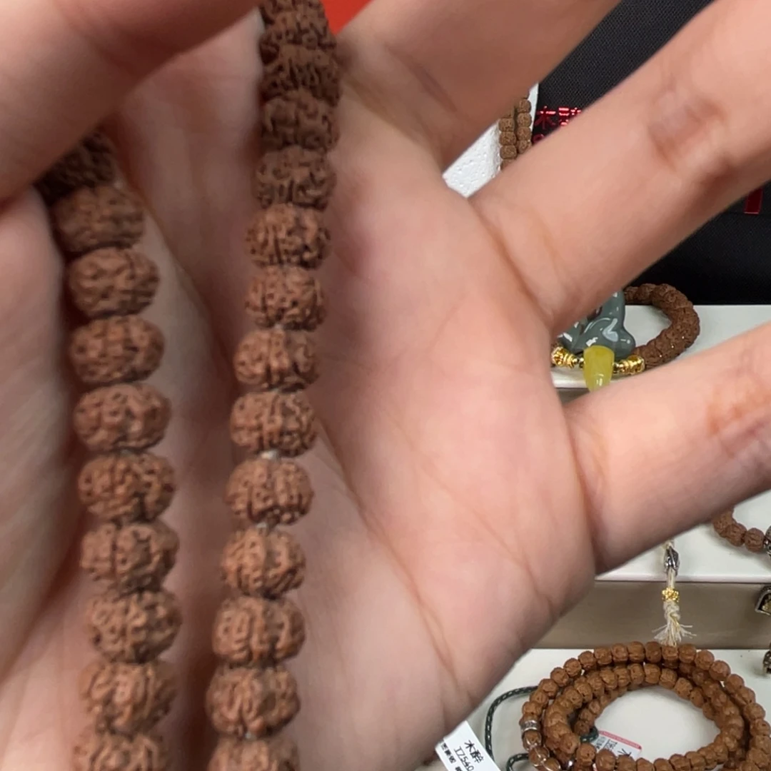 吊坠金刚菩提1201