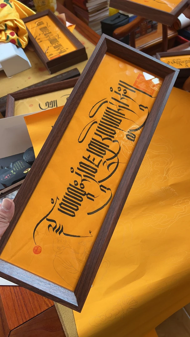 纯手绘唐卡 手写心咒，可定制