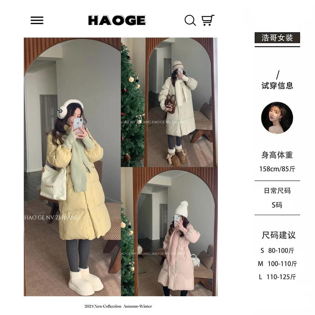 洛瑶 ●黄油布丁Q4YRF3294A羽绒服预（送主图披肩）时尚休闲冬季