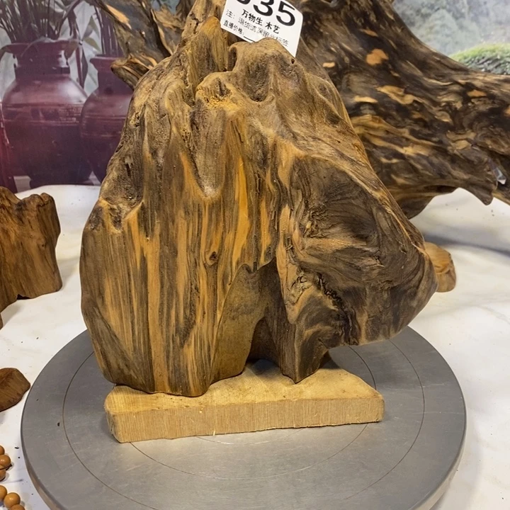 王***儿木花果香摆件摆件家居客厅装饰品