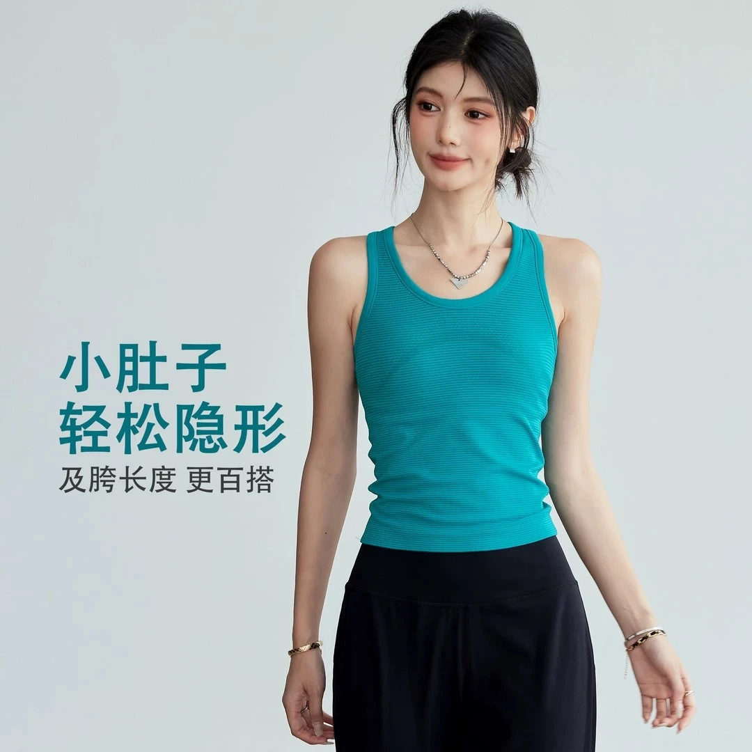 （高性价比--经典工字美背）一体式运动背心外穿女跑步防震健身瑜伽