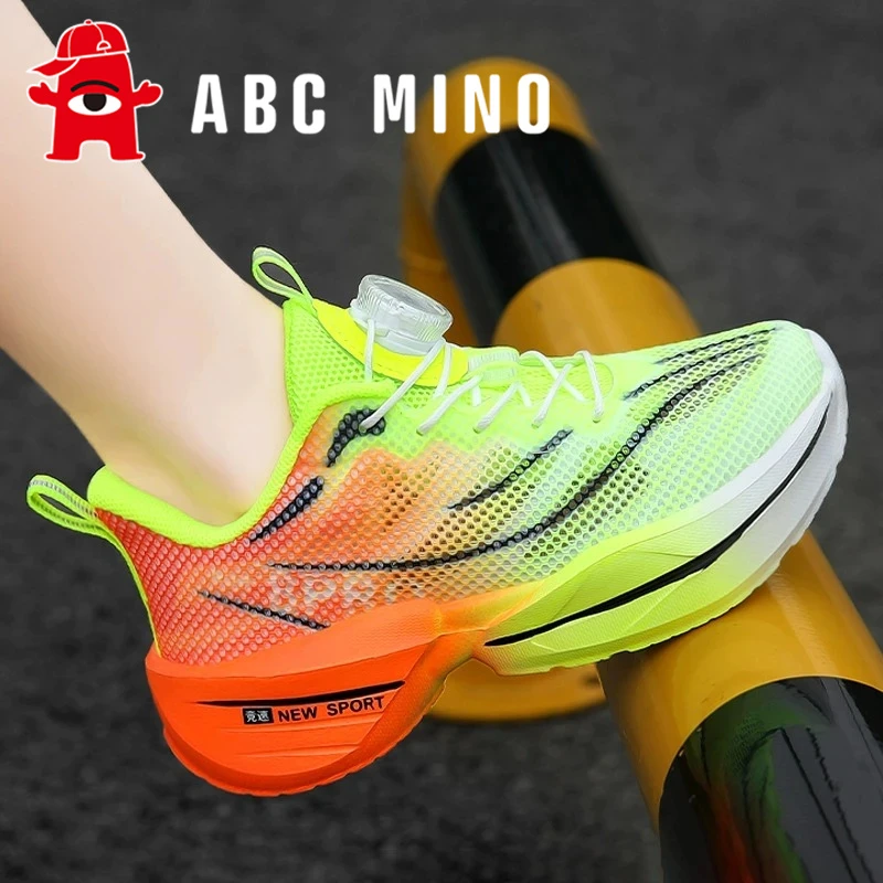 ABC MINO男童鞋秋季新款儿童跑步透气运动鞋中大童单网训练篮球鞋