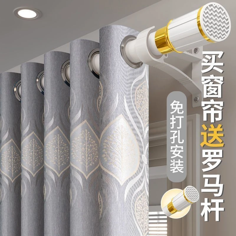 卧室繁花对开网红窗帘冬季防风保暖隔断帘窗帘布家用高级感出租房