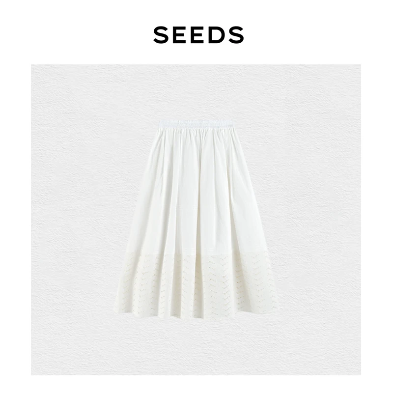 【佩里月光】SEEDS STUDIO 清冷白月光埃及棉拼接镂空刺绣A字半裙