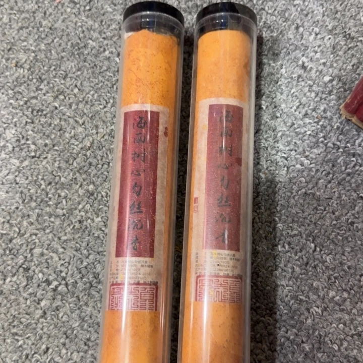 闪购链接专属链接