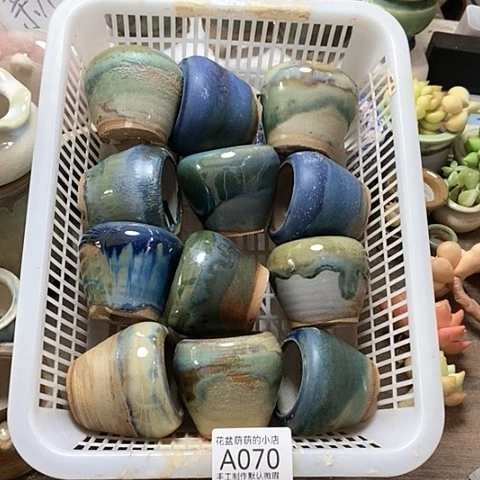 紫砂花盆070微瑕品口径4厘米左右的