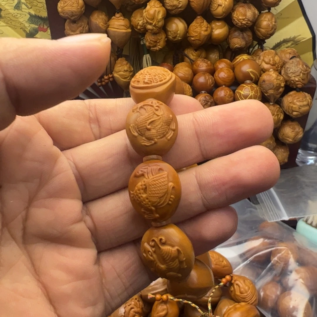 味****橄榄核吊坠四象八卦