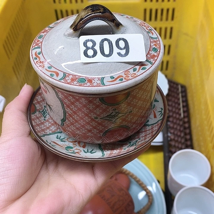 瓷器瓷器瓷器瓷器