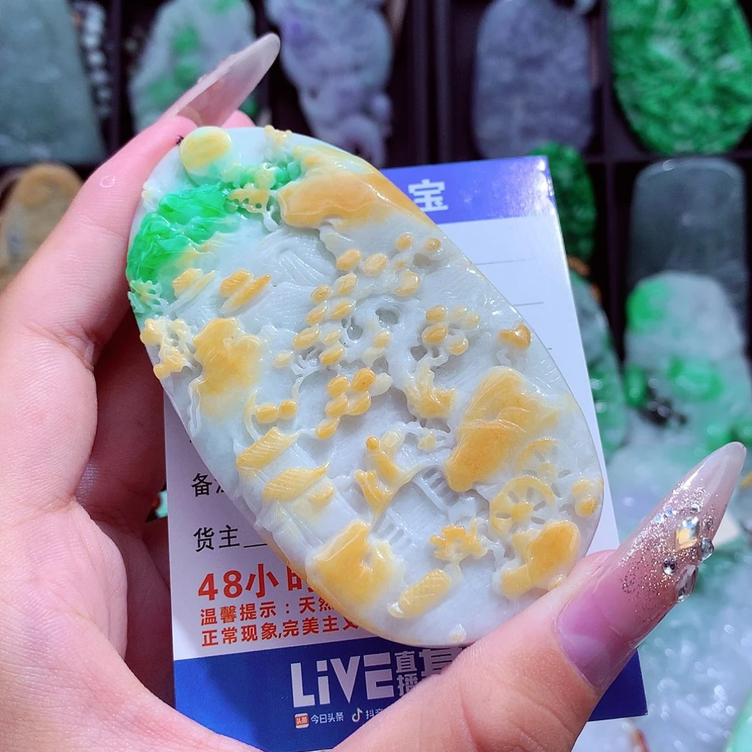 颈饰未镶嵌翡翠挂件