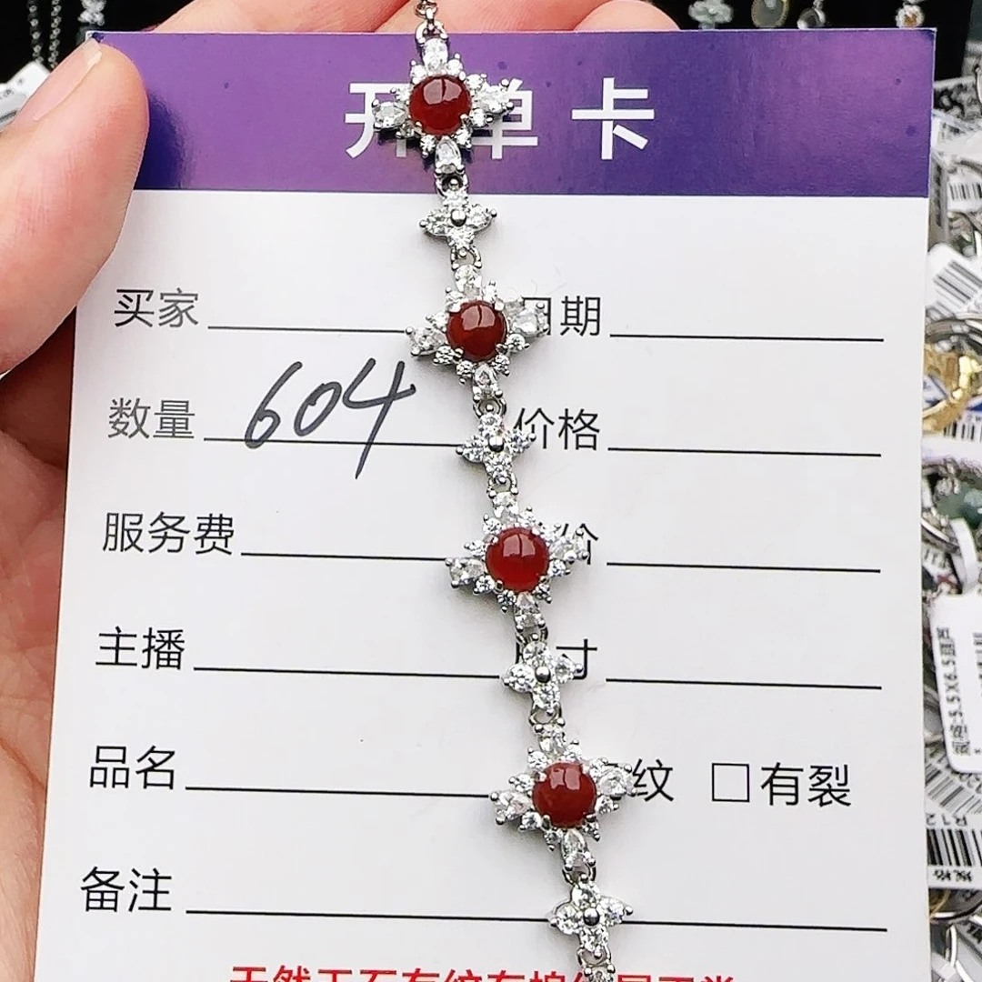 银S925镶嵌戒指翡翠戒指