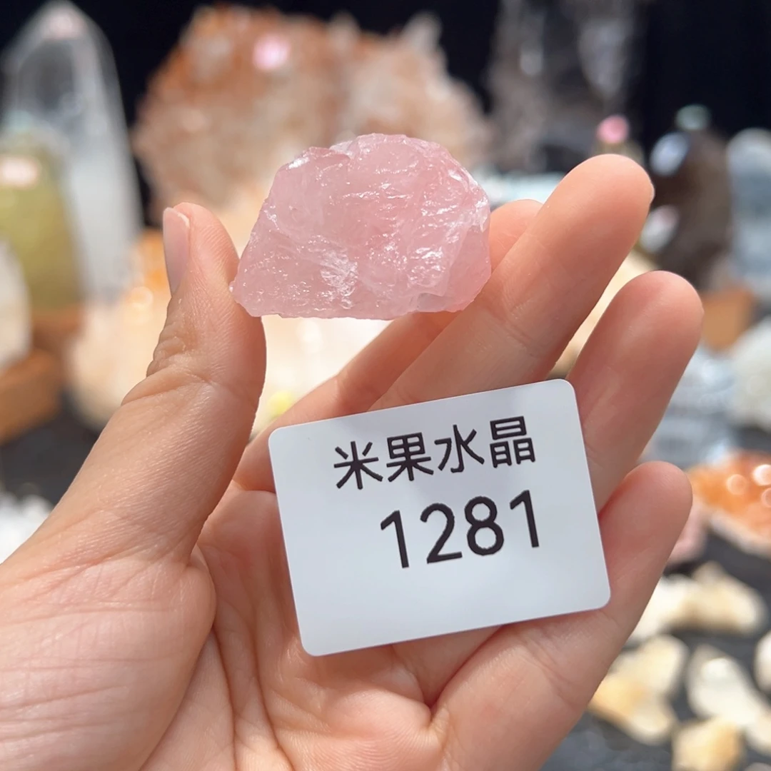 水晶未镶嵌水晶水晶