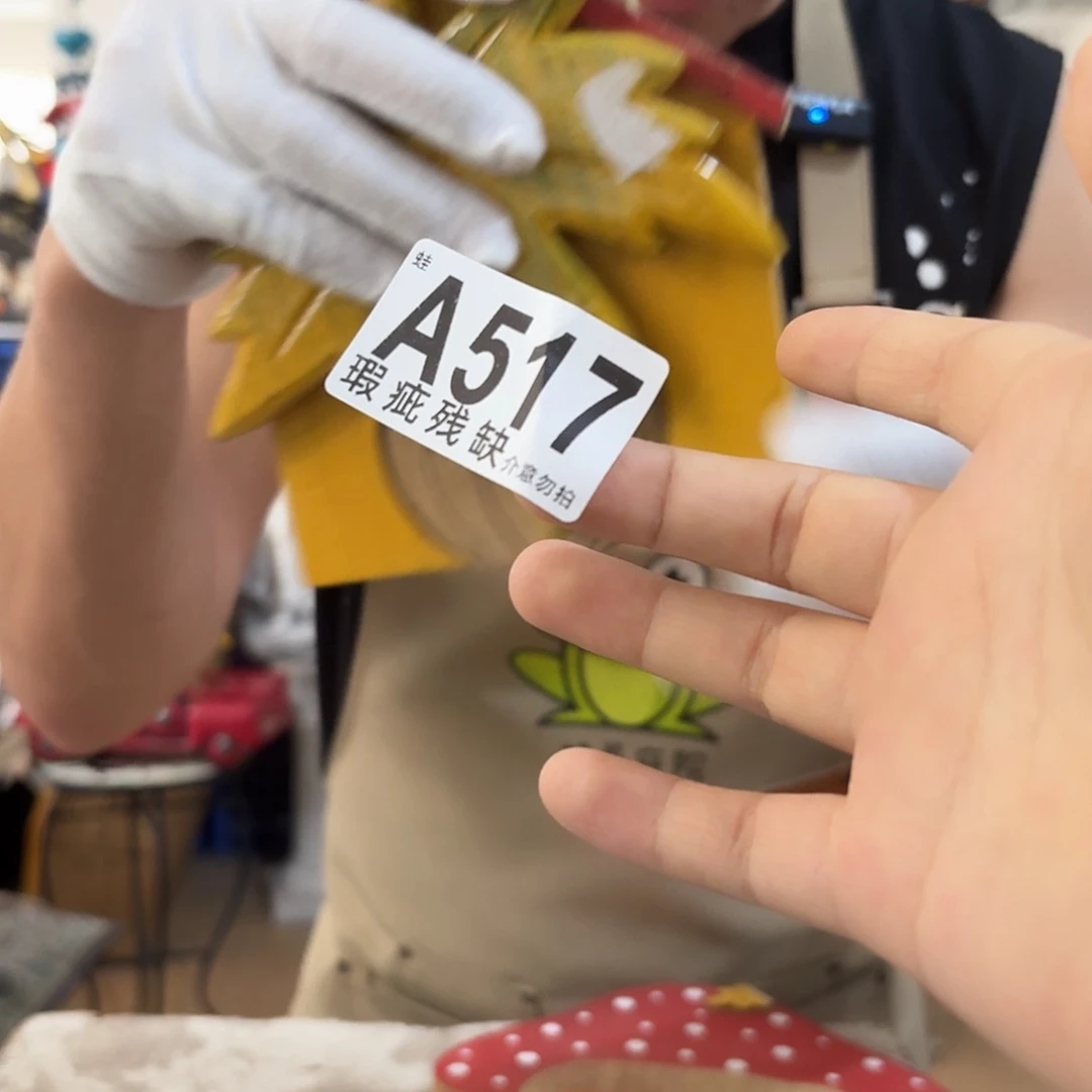 核桃木/黑胡桃（胡桃木）