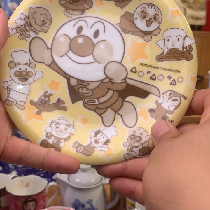 木***彡瓷片中古时代就已被广泛