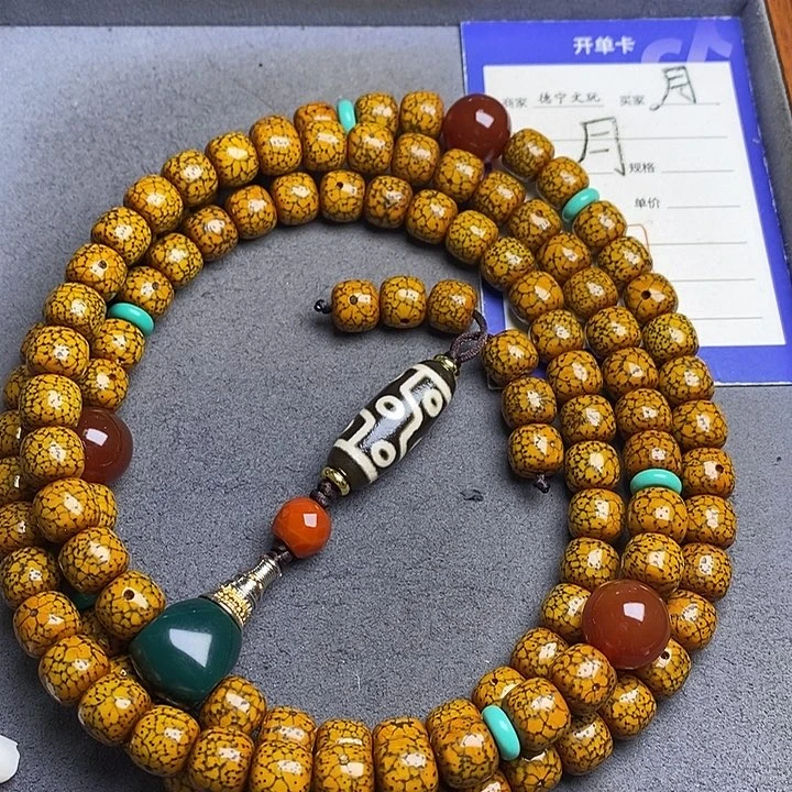 星月菩提吊坠星月