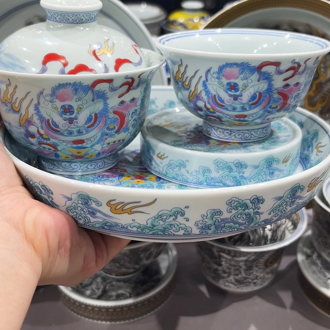 瓷片景德镇瓷器博物研究