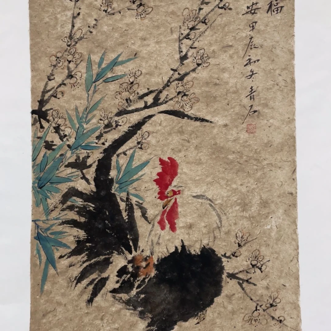 国画老师老师老师