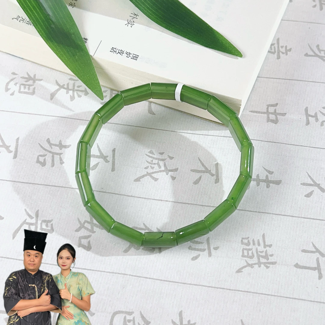 【瑶瑶专属】和田玉碧玉竹节手串多样性发一11*8 KT0540001