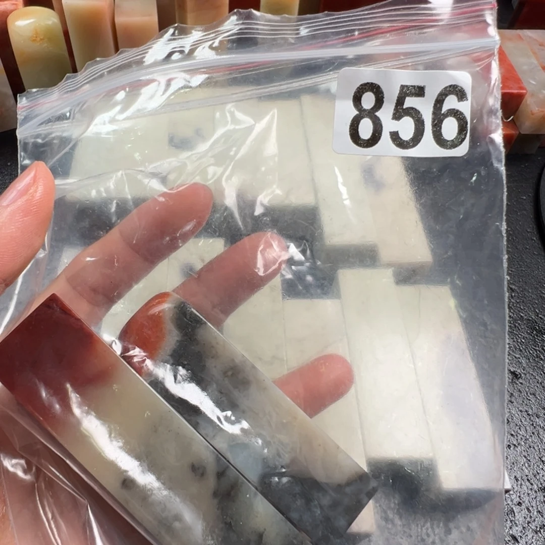 d***4老挝石印石老挝石