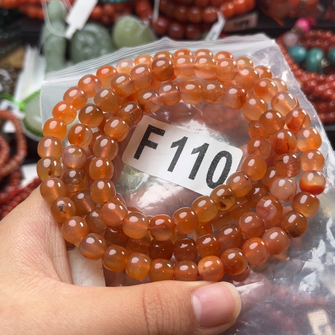 南红玛瑙未镶嵌珠宝奇石