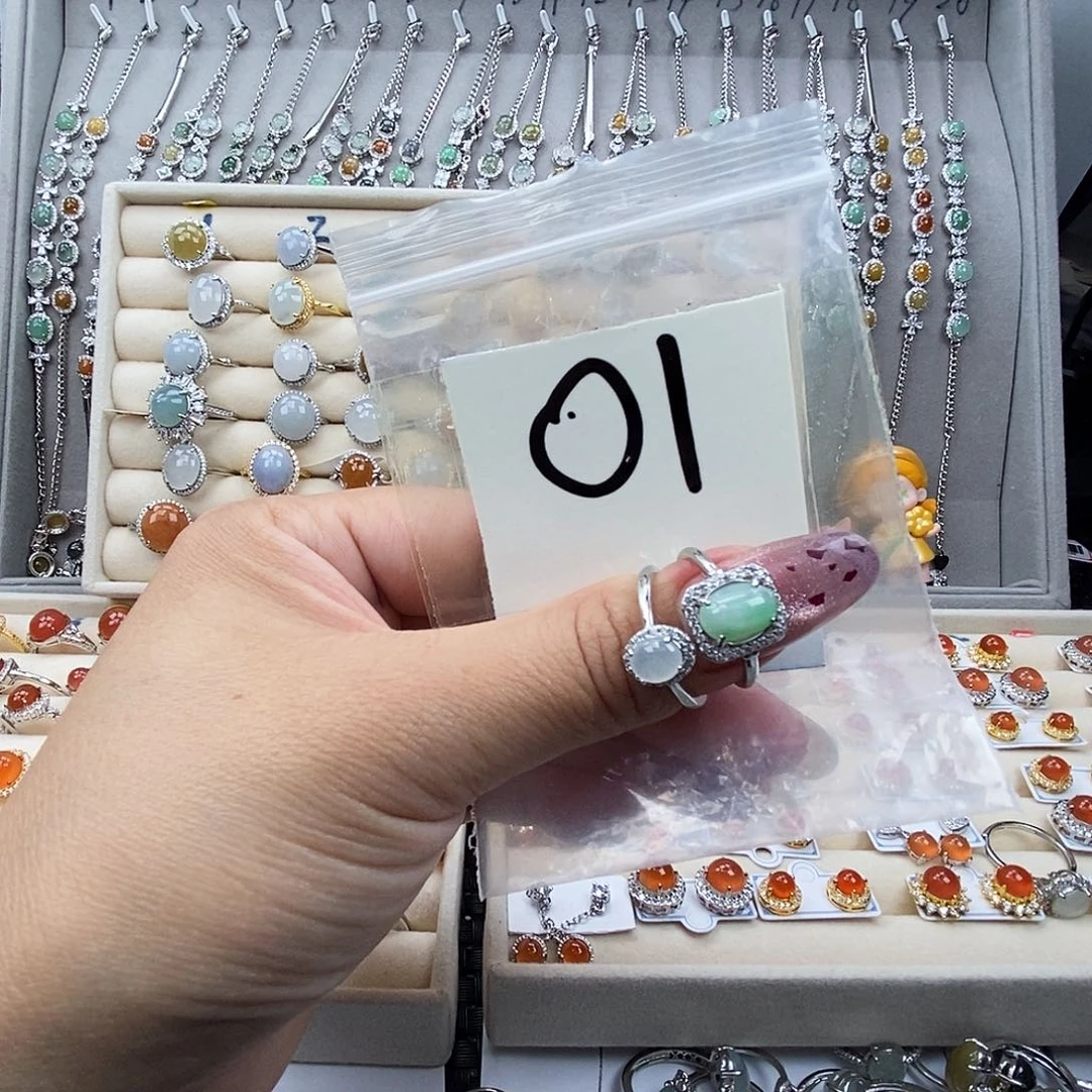 翡翠未镶嵌戒指缅甸