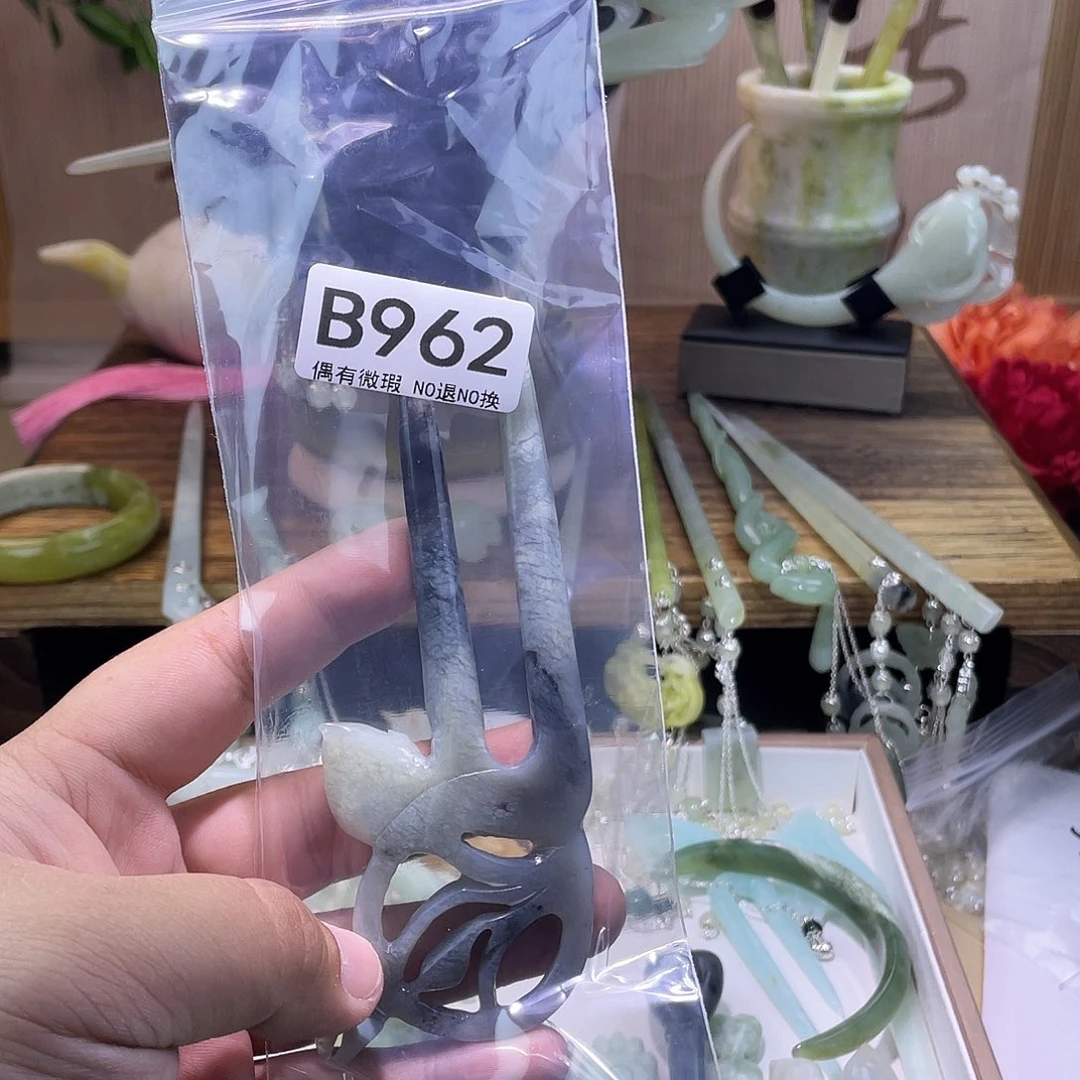 蛇纹石玉发饰未镶嵌丿***丶