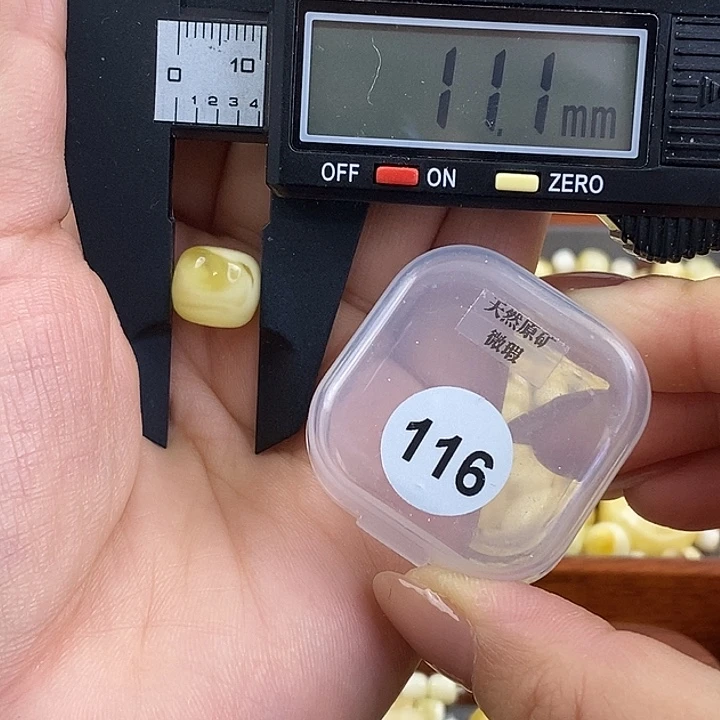 未镶嵌琥珀珠宝奇石琥珀蜜蜡