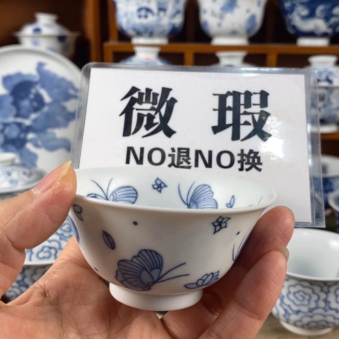 瓷片景德镇陶瓷手绘茶器338