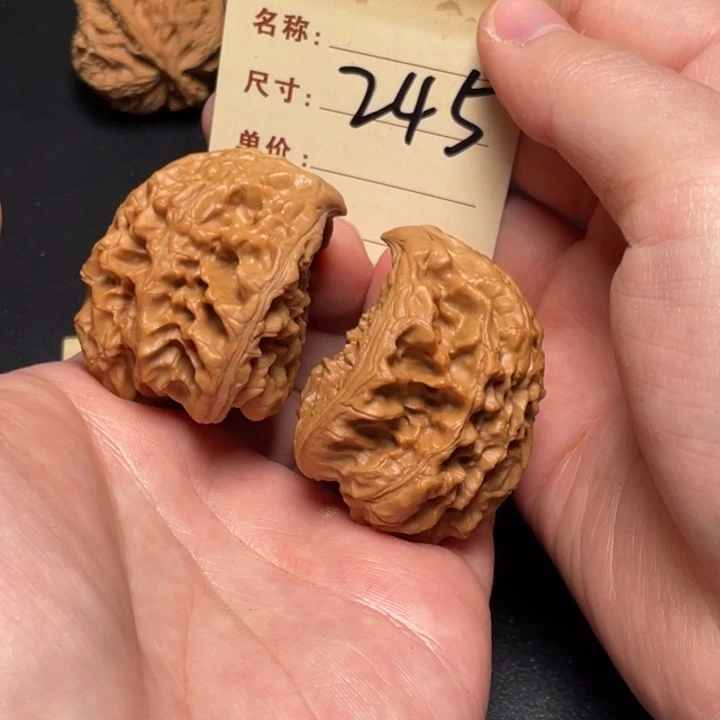 文玩核桃把件蛇头50尺全品以打底245