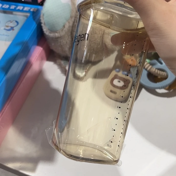 赫根奶瓶，330ml，全新拆盒