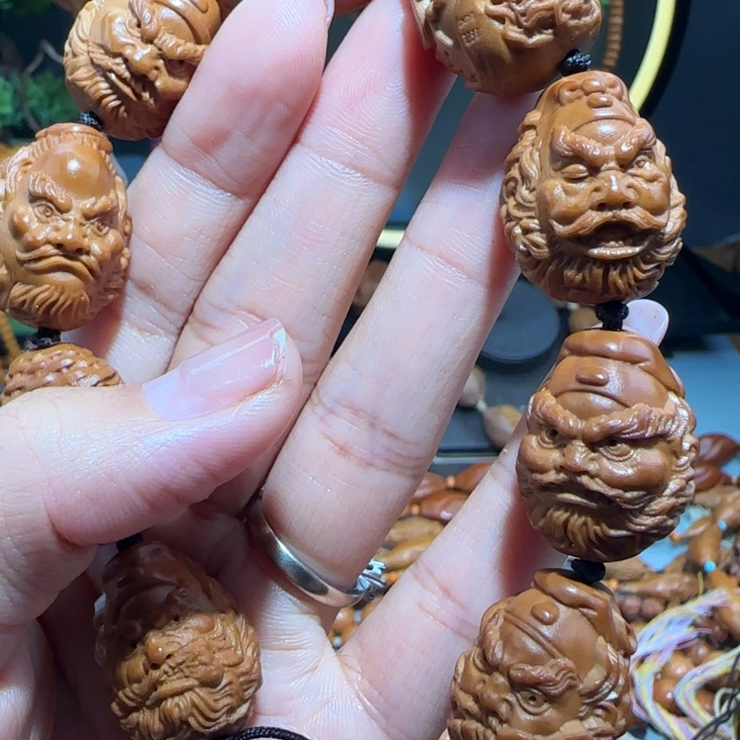 手串/手链橄榄核福利待遇