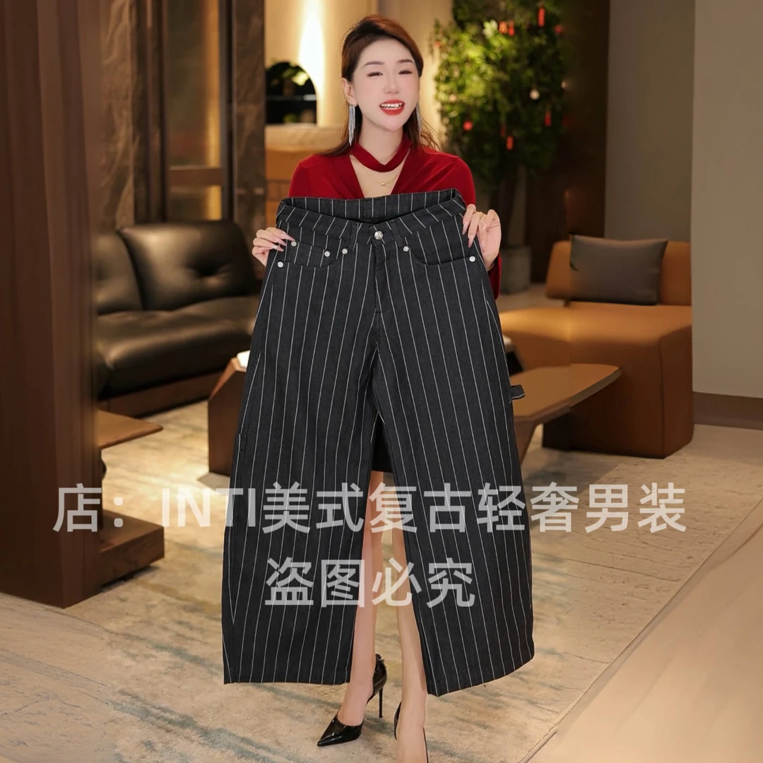 高端弯刀裤设计师款黑色条纹男士牛仔裤宽松直筒大裤脚阔腿裤休闲