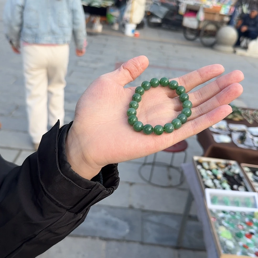 和田玉未镶嵌吊坠(不含链)