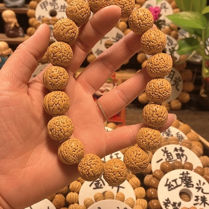 【闪购商品】未**名桃核虎皮核桃手持
