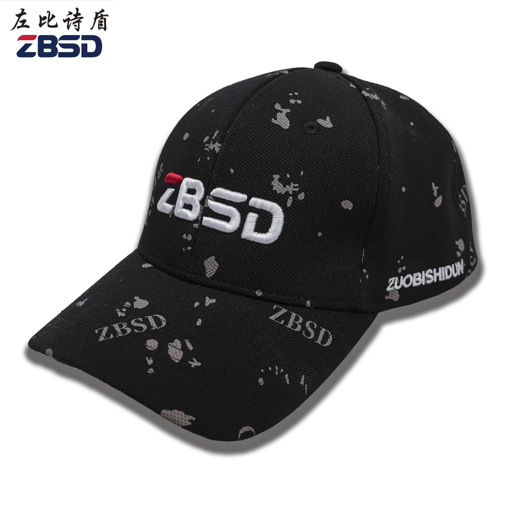 左比诗盾新款时尚刺绣字母棒球帽鸭舌帽ZBSD男女休闲遮阳防晒百搭