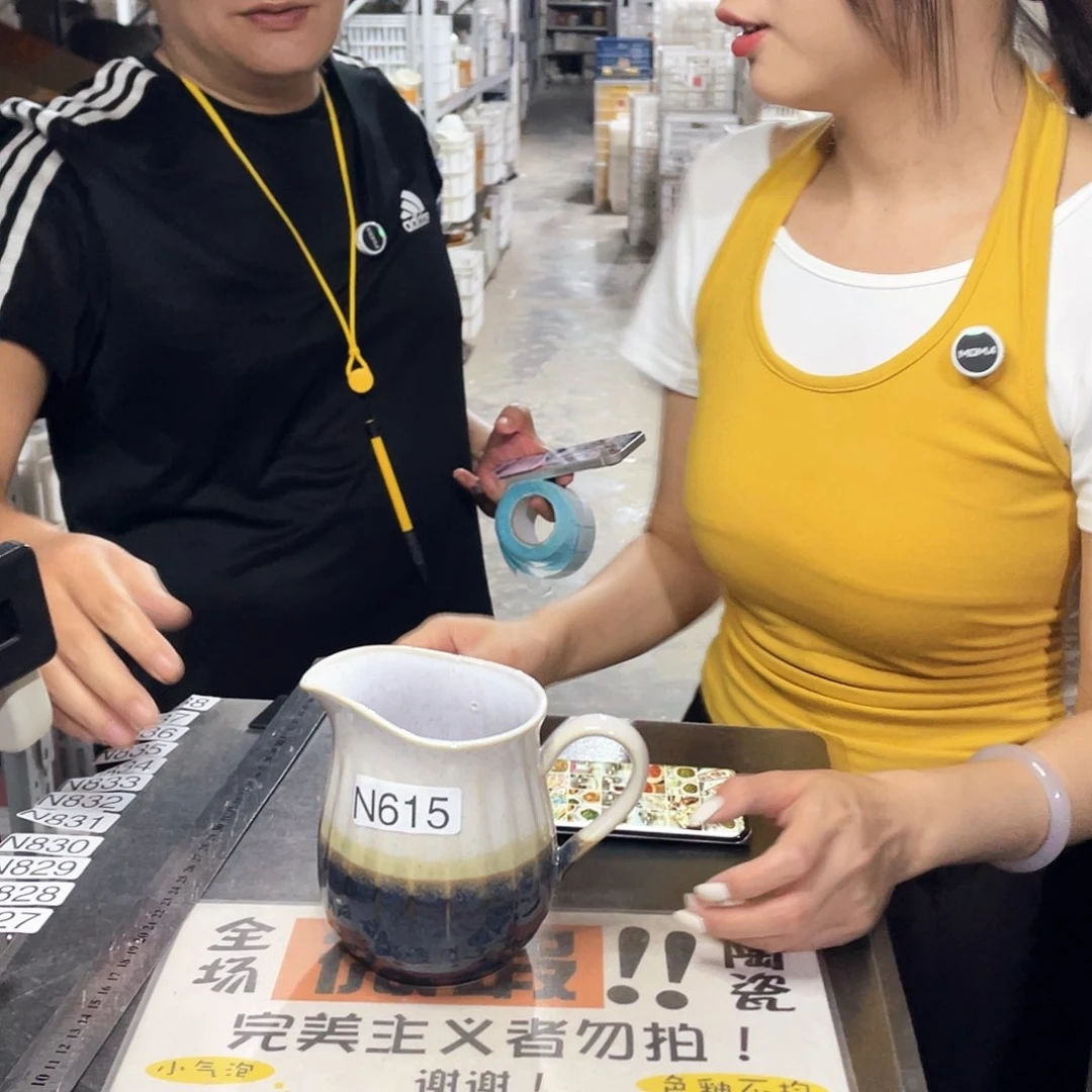 瓷片615                  1个