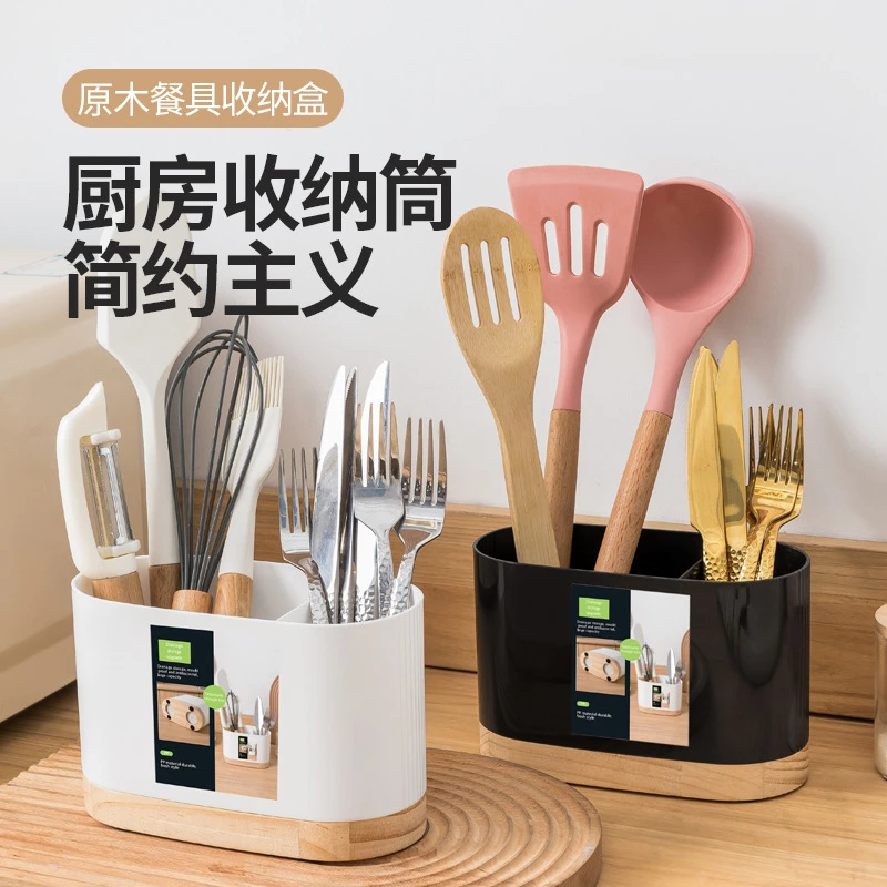 家用厨房沥水筷子筒简约餐具勺子分格置物架松木筷笼收纳盒筷筒