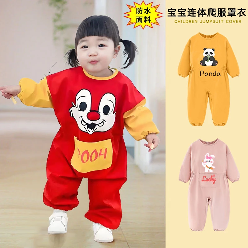 宝宝连体爬爬服婴儿户外防脏围衣儿童防水罩衣外出拖地爬行服秋冬