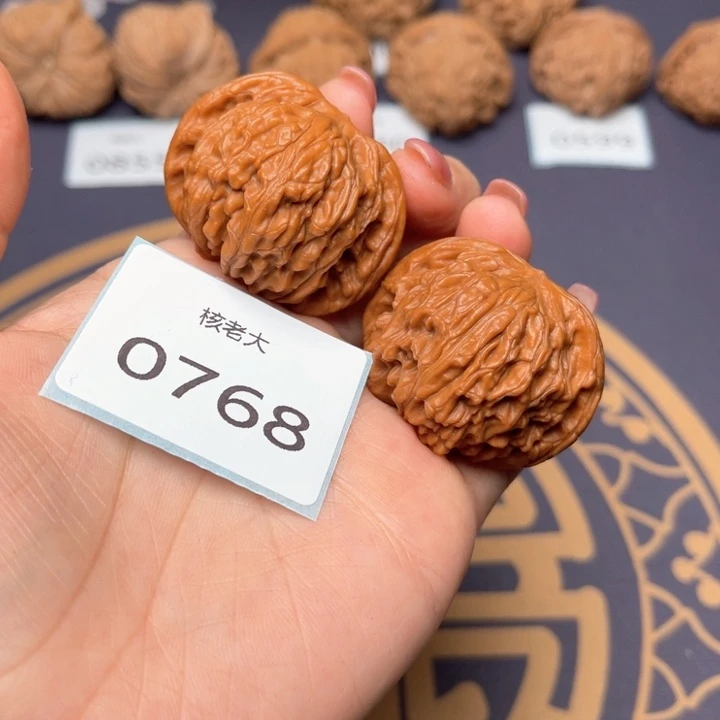 文玩核桃把件40磨盘 0768