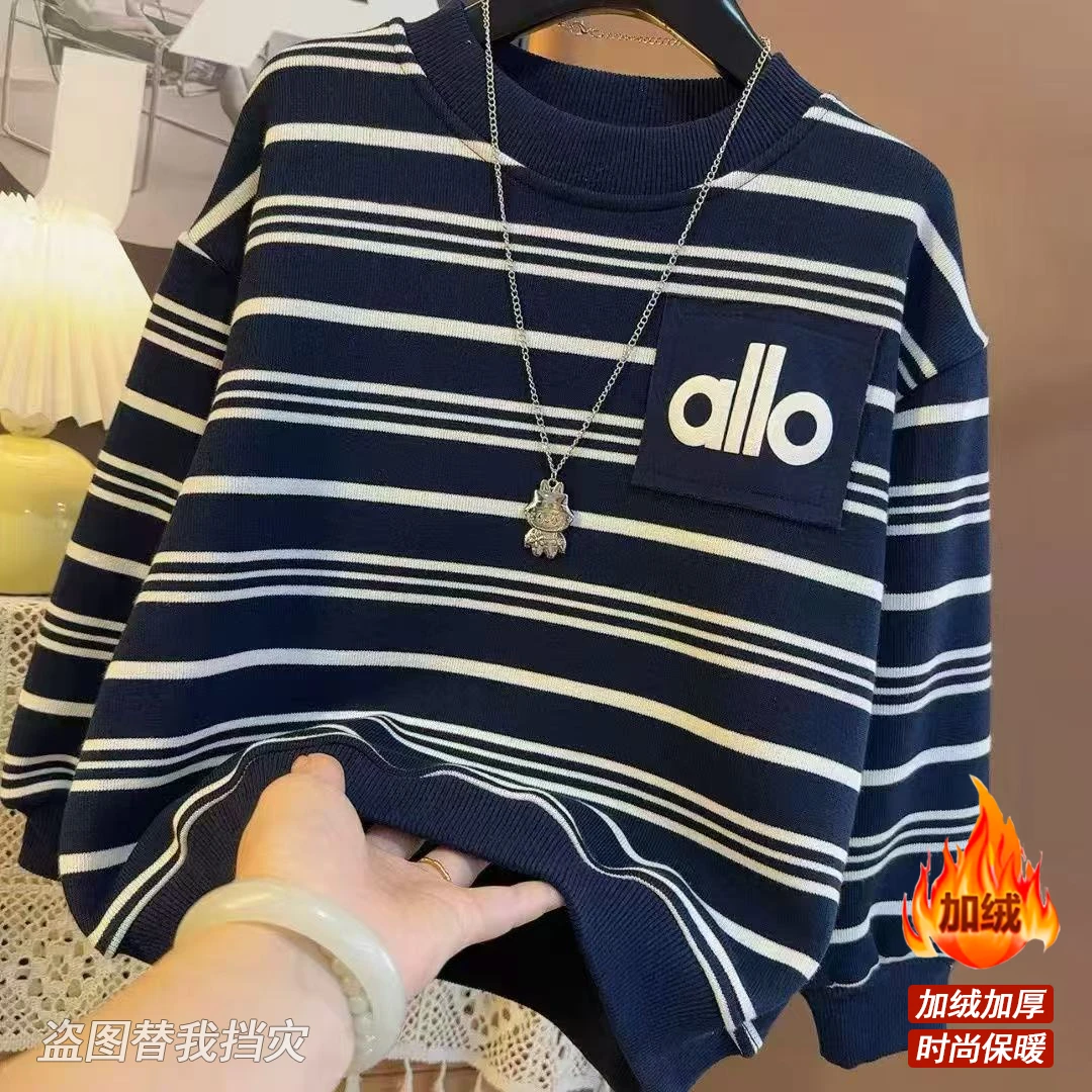 【加绒/不加绒】潮酷痞帅童装中大童帅气时尚百搭条纹上衣9595