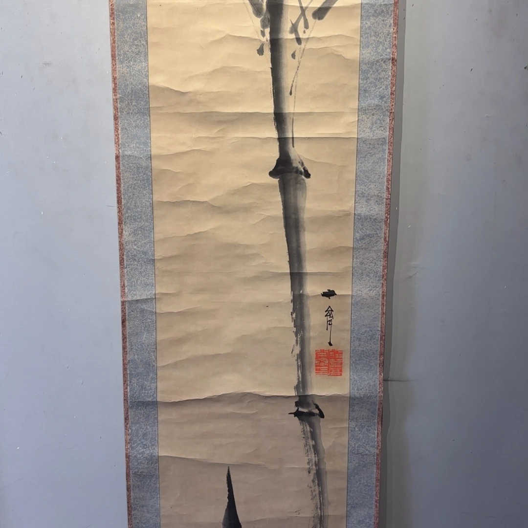 书法土*金卷轴纸本纸裱44