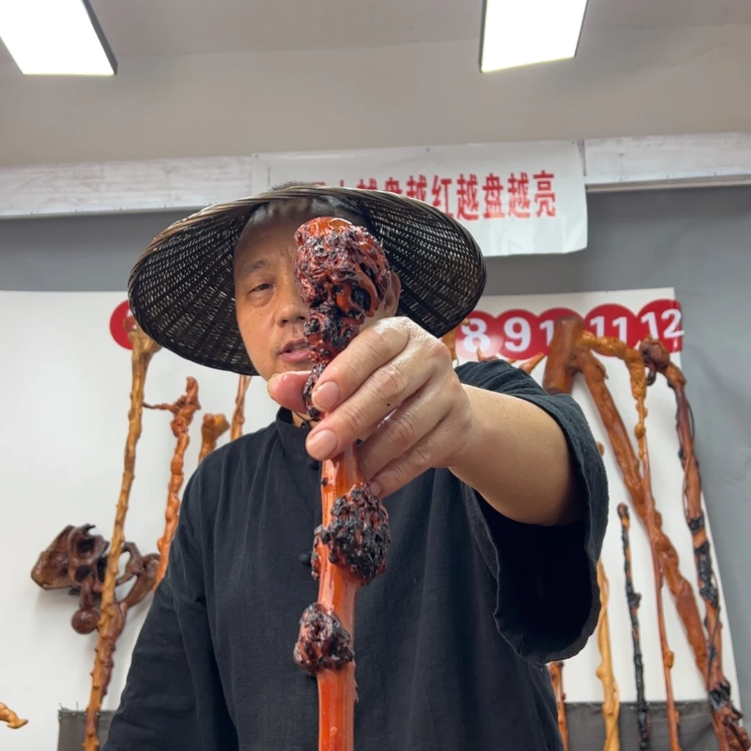 黑果木其他黑果木980