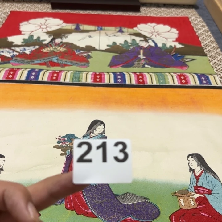 山***水精品回流老字画啊
