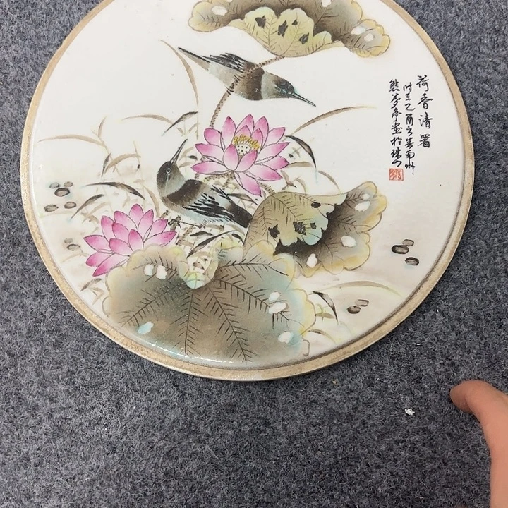 非古董现代工艺品