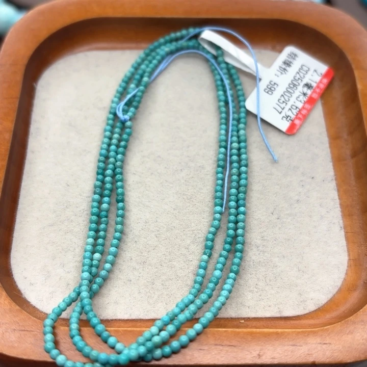 未镶嵌绿松石手链