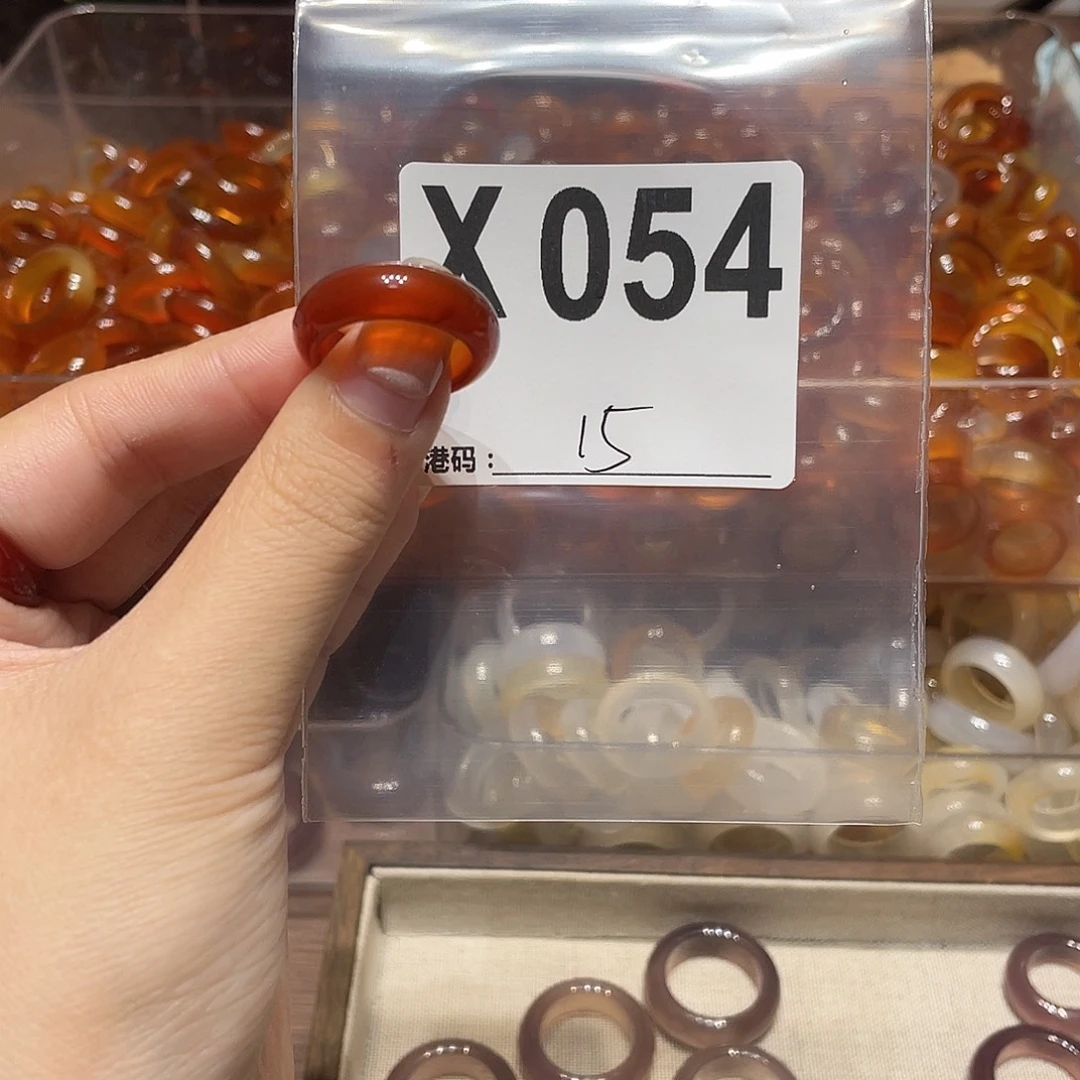 玛瑙/玉髓未镶嵌戒指054