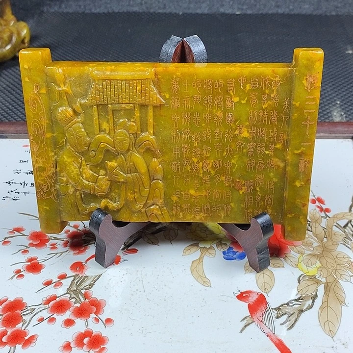 紫砂闪购链接一图一物