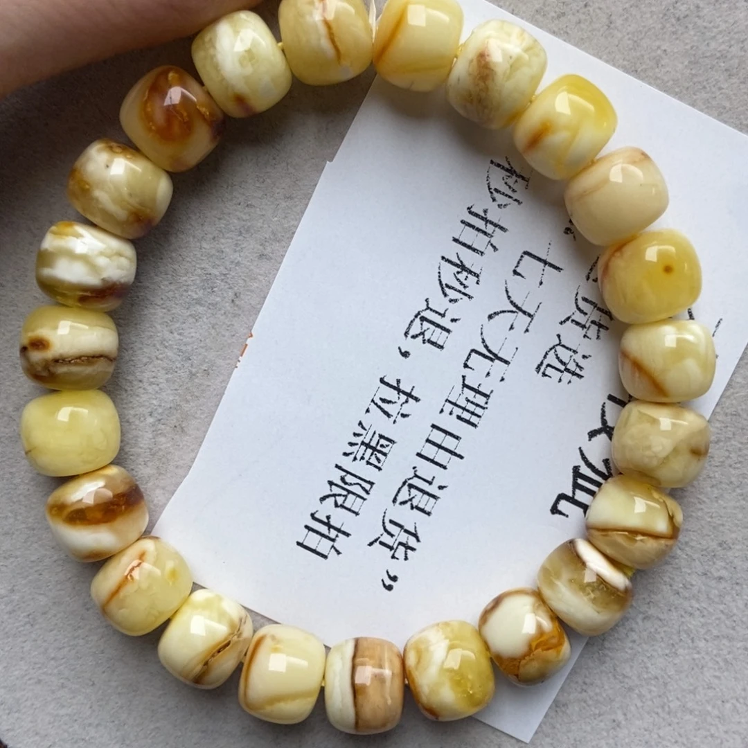 蜜蜡未镶嵌珠宝奇石31