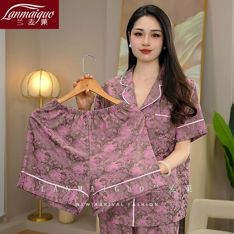 兰麦菓紫色三件套睡衣女士2025春夏新款冰丝休闲宽松家居服可外穿