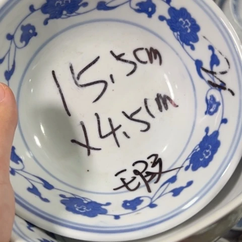 景德镇陶瓷高温瓷微瑕