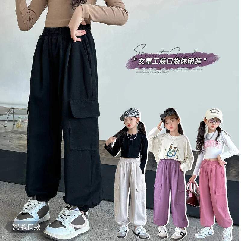女童工装裤秋款儿童休闲裤中大童百搭韩版洋气时髦网红束脚裤子潮